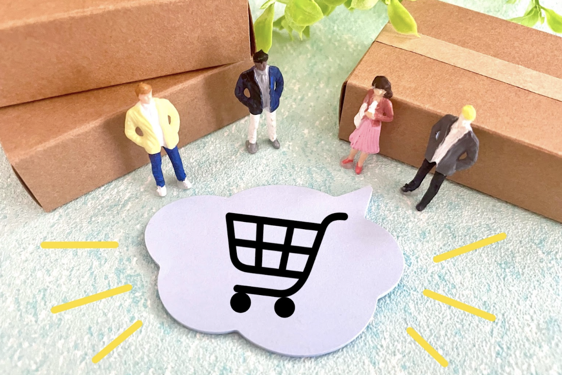 ネットショップ管理システムの料金相場